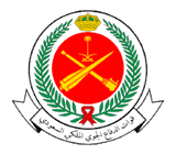 logo-saudi-nuevo