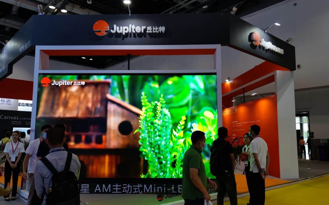 ユピテル、InfoComm China 2021で「ベスト・オブ・ショー」を受賞